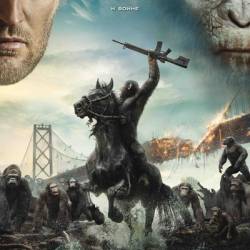  :  / Dawn of the Planet of the Apes (2014) WEB-DLRip/2100MB/1400MB/