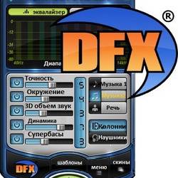 DFX Audio Enhancer 11.304