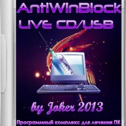 AntiWinBlock 2.9.4 LIVE CD/USB Win8.1PE - Win7PE (2014/RUS)
