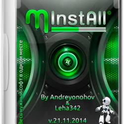 MInstAll v.21.11.2014 By Andreyonohov & Leha342 (RUS/2014)