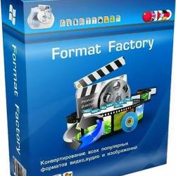 Format Factory 3.6.0 RePack (& Portable) by D!akov [Multi/Ru]