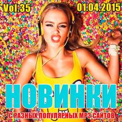     MP3  Vol.35 (01.04.2015)