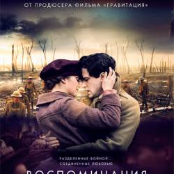    / Testament of Youth (2014/HDRip) !