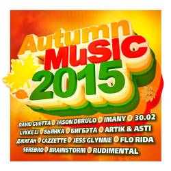 Autumn Music 2015 (2015)