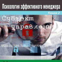   . .  .  .  2 (2015) FB2,EPUB,MOBI