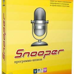 Snooper 1.47.3