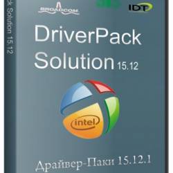 DriverPack Solution 15.12 Full (2015/RUS/MULTi)