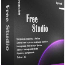 DVDVideoSoft Free Studio 6.5.14.1208