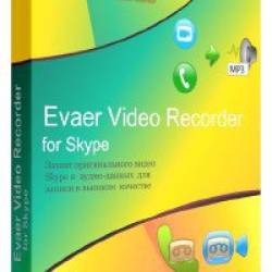 Evaer Video Recorder for Skype 1.6.5.26 + Rus