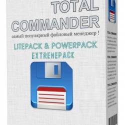 Total Commander 8.52a LitePack | PowerPack | ExtremePack 2016.1 Final + Portable