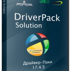 DriverPack Solution 17.4.5 (2016/RUS/ML)