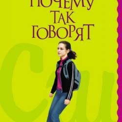  .    (2004) RTF,FB2,EPUB,MOBI