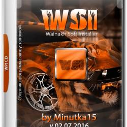 WSI v.02.07.2016 by Minutka15 (RUS)