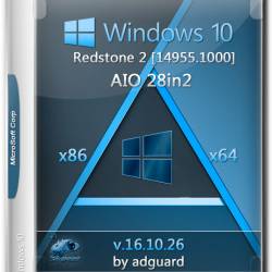 Windows 10 Redstone 2 x86/x64 14955.1000 AIO 28in2 Adguard v.16.10.26 (RUS/ENG/2016)