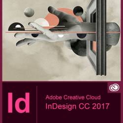 Adobe InDesign CC 2017 12.0.0.81