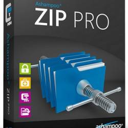 Ashampoo ZIP Pro 2.0.0.38 DC 08.11.2016