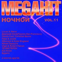 Megahit  Vol.11 (2016)