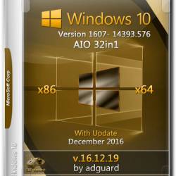 Windows 10 x86/x64 14986.576 AIO 32in1 Adguard v.16.12.19 (RUS/ENG/2016)