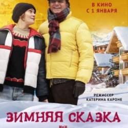  ,  ,   / Fraulein: una fiaba dinverno (2016) DVDRip