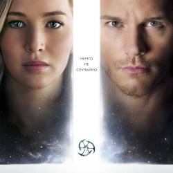  / Passengers (2016) HDTVRip/2100Mb/1400Mb/700Mb/HDTV 720p/HDTV 1080p/ 