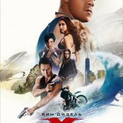  :   / xXx: Return of Xander Cage (2017) HDTVRip/1400Mb/700Mb/HDTV 720p/HDTV 1080p