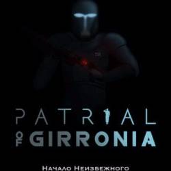  . Patrial of Girronia:   (2017) RTF,FB2,EPUB,MOBI,DOCX