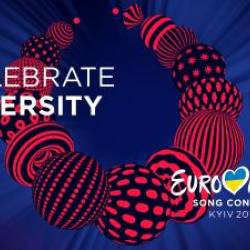  2017. 1-2  +  / Eurovision 2017 (2017) WEB-DLRip