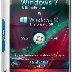 Windows 7 Ultimate Lite & 10 Enerprise LTSB v.54.17 x86/x64 (RUS/2017)