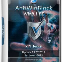 AntiWinBlock v.3.1 Final Win8.1 PE Update 19.07.2017 (RUS)