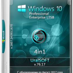 Windows 10 x86/x64 Pro & Enterprise LTSB 4in1 14393.1670 v.76.17 (RUS/2017)