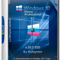 Windows 10 Home/Pro x64 1709 by Kuloymin v.10.2 ESD (RUS/2017)