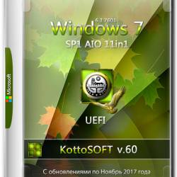 Windows 7 SP1 x86/x64 AIO 11in1 KottoSOFT v.60 (RUS/2017)
