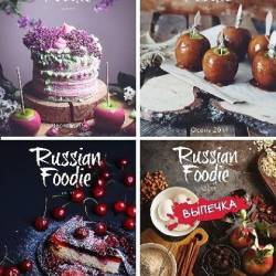 Russian Foodie 1-16 (2013-2016)