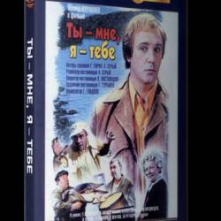  - ,  -  (1976) DVDRip-AVC