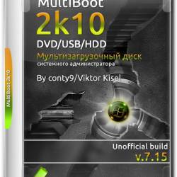 MultiBoot 2k10 v.7.15 Unofficial (2018) RUS/ENG -    !