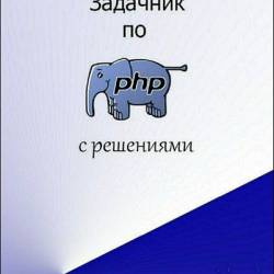  .   PHP  