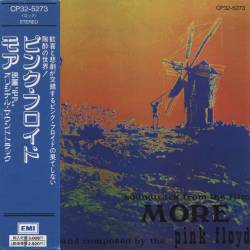 Pink Floyd - Soundtrack From The Film "More" (1969) [Japanese Edition] FLAC/MP3