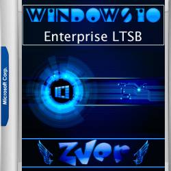 Zver Windows 10 Enterprise LTSB v.2018.5 (x64/RUS)