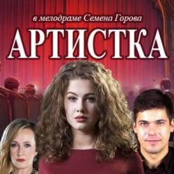  [1-4   4] (2018) WEBRip