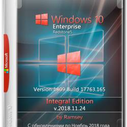 Windows 10 Enterprise x64 1809 Integral Edition v.2018.11.24 (ENG+RUS+GER)