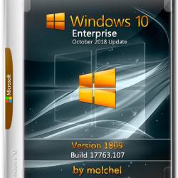 Windows 10 Enterprise x64 v.1809.17763.107 by molchel (RUS/2018)