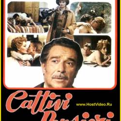    ? ( ) / Cattivi pensieri (Evil Thoughts) (1976) DVDRip