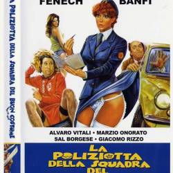     / La poliziotta della squadra del buon costume / A Policewoman on the Porno Squad (1979) DVDRip - , 