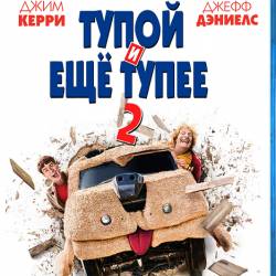     2 / Dumb and Dumber To (2014) BDRip