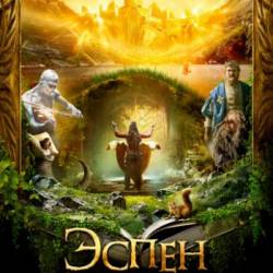      / Askeladden - I Soria Moria slott (2019)