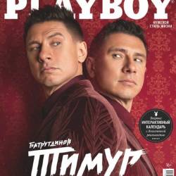  - Playboy Russia 2019 