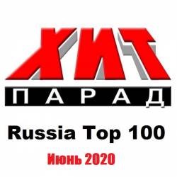 - Russia Top 100  (2020) MP3