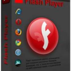 Adobe Flash Player 32.0.0.453 Final