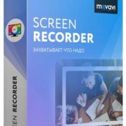 Movavi Screen Recorder 21.1.0