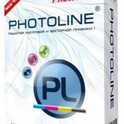 PhotoLine 22.51 + Rus + Portable